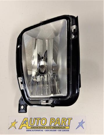 Dodge Ram 1500 mistlamp 2013-2018 beschikbaar voor biedingen