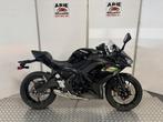 Kawasaki Ninja 650 ABS (bj 2025), 2 cilinders, 649 cc, Bedrijf, Sport
