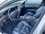 Mercedes-Benz S-Klasse 350 Prestige Plus 203Dkm.NAP, Leer, S, Auto's, Mercedes-Benz, Automaat, 1780 kg, Gebruikt, Zwart