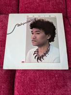 Sahuleka - Daniǝl, Ophalen of Verzenden, Zo goed als nieuw, 12 inch