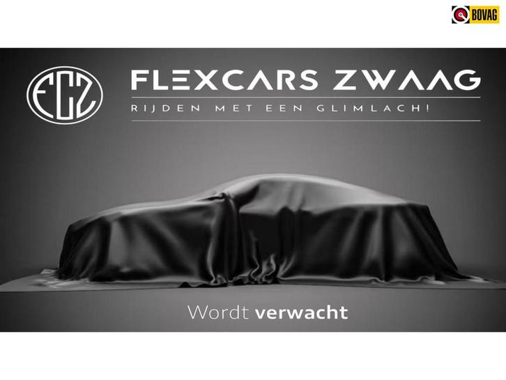 Opel CROSSLAND 1.2 Turbo 130pk Ultimate - Navi - Climate - H, Auto's, Opel, Bedrijf, Te koop, Crossland X, ABS, Achteruitrijcamera