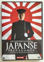 Japanse Propaganda (2010), Alle leeftijden, Ophalen of Verzenden, Zo goed als nieuw, Oorlog of Misdaad