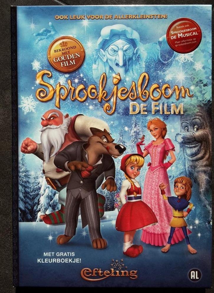 DVD - Sprookjesboom de Film - Efteling, Cd's en Dvd's, Dvd's | Kinderen en Jeugd, Zo goed als nieuw, Film, Avontuur, Alle leeftijden