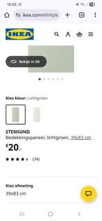 Ikea Stensund Metod, Huis en Inrichting, Ophalen of Verzenden, Zo goed als nieuw, Wit, Overige typen