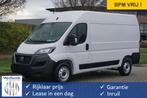 Fiat Ducato Maxi 35 2.2 140PK Automaat L2H2 BPM VRIJ! 10" Na, Auto's, Gebruikt, 4 cilinders, 3000 kg, Bedrijf