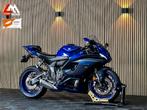 YAMAHA R7  - ABS - Nieuwstaat, 2 cilinders, Bedrijf, Super Sport, Meer dan 35 kW