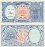 EGYPTE 2006 10 piastres #191 UNC, Postzegels en Munten, Bankbiljetten | Afrika, Overige landen, Verzenden