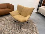 Nieuw Label Gustav Draai fauteuil Leer stof design stoel Gin, Huis en Inrichting, Nieuw, 75 tot 100 cm, Ophalen of Verzenden, Stof