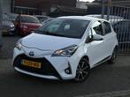 Toyota Yaris 1.5 Hybrid Active | A.Camera | Climate control, 4 cilinders, Wit, Bedrijf, Hybride Elektrisch/Benzine