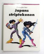 Tekenboek M3535: C. Hart - Manga - Japans striptekenen 15+, Ophalen of Verzenden, Zo goed als nieuw, Tekenen en Schilderen, Christopher Hart