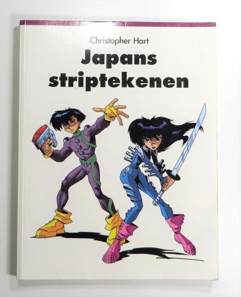 Tekenboek M3535: C. Hart - Manga - Japans striptekenen 15+, Boeken, Hobby en Vrije tijd, Zo goed als nieuw, Tekenen en Schilderen