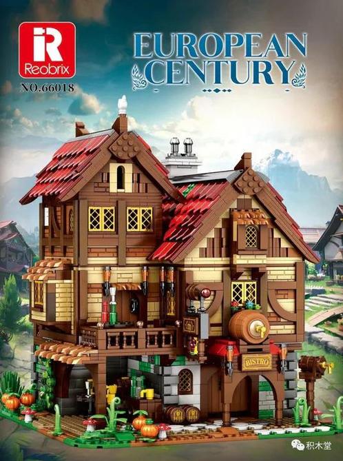 Reobrix bouwstenen middeleeuwse taverne no nr.66018, Hobby en Vrije tijd, Modelbouw | Overige, Zo goed als nieuw, 1:32 tot 1:50