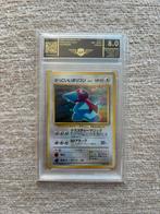 Porygon (Holo) 137 Japanese CD Promo - AP Grading 8, Ophalen of Verzenden, Zo goed als nieuw, Losse kaart