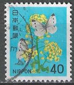 Japan 1980 - Yvert 1344 - Koolzaad- en kooltaarten (ST), Verzenden, Gestempeld, Oost-Azië