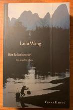 Lulu Wang - Het Lelietheater, Gelezen, Ophalen of Verzenden, Lulu Wang