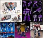 <𝗜𝗡 𝗦𝗧𝗢𝗖𝗞> 3rd Party Transformers, Verzenden, Nieuw