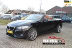 BMW 2-serie Cabrio 218i High Executive Automaat Leder Navi, Gebruikt, Euro 6, 4 stoelen, Leder