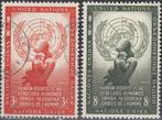 Verenigde Naties New York -VN1.04- 1954 - Rechten vd Mens, Postzegels en Munten, Postzegels | Amerika, Verzenden, Noord-Amerika