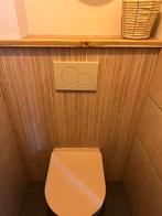 Mooie grote houtlook tegels, Ophalen, Nieuw, Bad