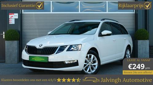 Skoda Octavia Combi 1.5 TSI Greentech Business Edition |1e e, Auto's, Skoda, Bedrijf, Te koop, Octavia, ABS, Airbags, Airconditioning