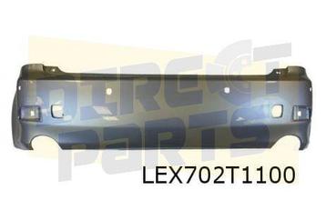 Lexus IS250 (-5/09)  achterbumper (te spuiten) Origineel! 52 beschikbaar voor biedingen