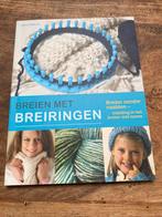 Breien met breiringen (loombreien), Hobby en Vrije tijd, Breien en Haken, Patroon of Boek, Ophalen of Verzenden, Zo goed als nieuw