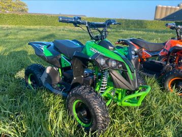 Elektrische kinder quad 48v beschikbaar voor biedingen