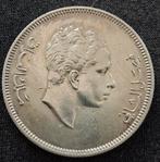 Irak Iraq 100 fils 1953 /KM # 115, Ophalen of Verzenden, Midden-Oosten, Losse munt, Zilver