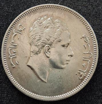 Irak Iraq 100 fils 1953 /KM # 115 beschikbaar voor biedingen