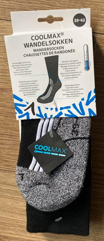 Coolmax wandelsokken mt 39-42 beschikbaar voor biedingen