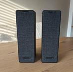 Set Sonos IKEA Symfonisk - Zwart, Onbekend, Ophalen of Verzenden, Zo goed als nieuw, Onbekend