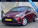 Toyota Yaris 1.5 VVT-i Aspiration | Trekhaak | Camera | NL a, Stof, Euro 6, 4 cilinders, Origineel Nederlands