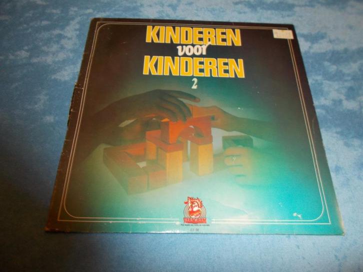 5 verzamel LP's Kinderen voor Kinderen, Cd's en Dvd's, Vinyl | Kinderen en Jeugd, Gebruikt, Muziek, Tot 2 jaar, 3 tot 5 jaar, 6 tot 9 jaar