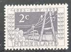 Nederland 1952 -nvph 588-591 Rijkstelegraaf en postzegeljubi, Na 1940, Ophalen of Verzenden, Gestempeld