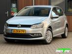 Volkswagen POLO 1.2 TSI Navi Cruise Airco N.A.P., Gebruikt, Euro 6, 4 cilinders, Origineel Nederlands