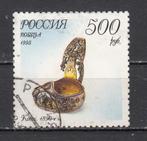 Rusland CCCP met een soort lampje 1995, Verzenden, Gestempeld