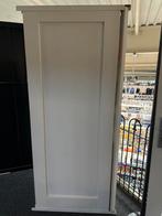 Witte Binnendeur - showroommodel, 201.5x78 opdek L, Doe-het-zelf en Verbouw, Deuren en Horren, 80 tot 100 cm, Binnendeur, Ophalen of Verzenden