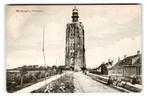 Westkapelle, Vuurtoren, Verzamelen, Verzenden, 1920 tot 1940, Ongelopen, Zeeland