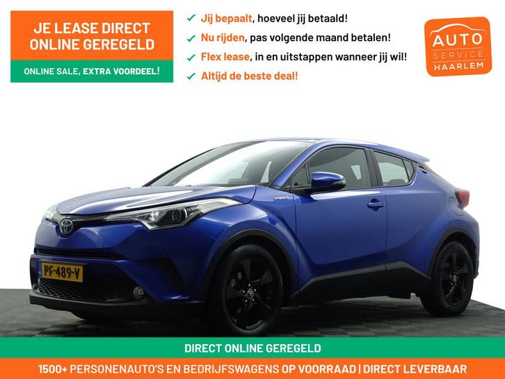 Toyota C-HR 1.8 Hybrid Dynamic Aut- Xenon Led, Camera, Ada C, Auto's, Toyota, Bedrijf, Te koop, C-HR, ABS, Achteruitrijcamera