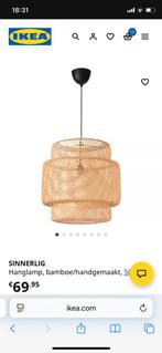 Ikea sinnerlig lamp 50cm, Ophalen, Zo goed als nieuw, Minder dan 50 cm