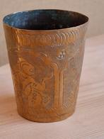 Antiek Bronzen Bekertje met Gravures, Ophalen of Verzenden, Brons