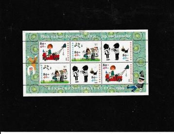 KINDERZEGELS 1999 beschikbaar voor biedingen