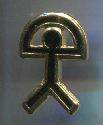 Indalo Verde zwart op koper PIN ( BLAD7_715 ) beschikbaar voor biedingen