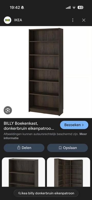 Gezocht Billy boekenkast Donkerbruin Eikenpatroon. - afbeelding 1