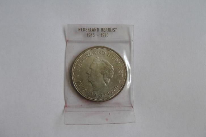 Herdenkingsmunt 10 Gulden 1940-1970 Koningin Juliana, Postzegels en Munten, Munten | Nederland, Losse munt, 10 gulden, Koningin Juliana