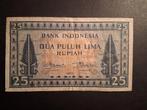 25 rupiah Indonesië vf 1952, Postzegels en Munten, Bankbiljetten | Azië, Ophalen of Verzenden, Zuidoost-Azië, Los biljet
