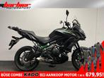 Kawasaki VERSYS 650 (bj 2017), 2 cilinders, Kawasaki, Motorrijbewijs A, Bedrijf