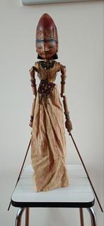 Wayang Pop - Indonesische Schaduwpop, Ophalen of Verzenden