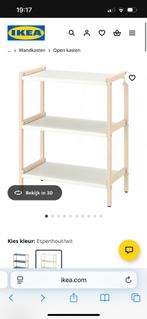 Ikea Ekenabben kast, Huis en Inrichting, Kasten | Stellingkasten, Ophalen, Zo goed als nieuw