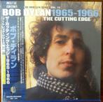 Bob Dylan 18 CD The Cutting Edge New & Sealed, Boxset, Folk Rock, Verzenden, Nieuw in verpakking